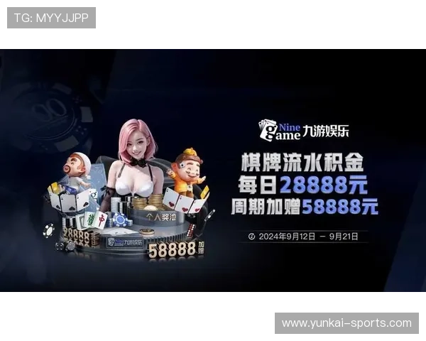 开云棋牌客户端常见问题与解决方案，快速排查游戏中遇到的各种技术难题